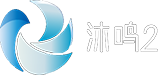沐鸣2游戏平台Logo